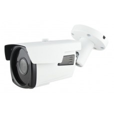 IP камера видеонаблюдения AltCam ICV23IR