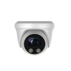 IP камера видеонаблюдения AltCam IDMV81IR