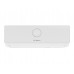 Кондиционер Bosch Climate Line 2000 CLL2000 W26