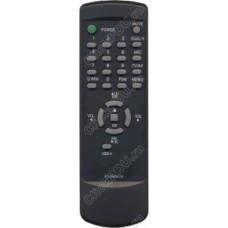 Пульт LG 6710V00017E ic Пульт LG 6710V00017E ic
